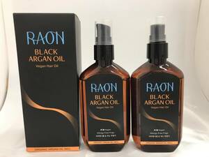 ～韓国人気ヘアオイル～ RAON ラオン (1+1)ブラック アルガン ヘアオイル 100ml２本入 美髪 ヘアケア 未使用品 ＃198945-43