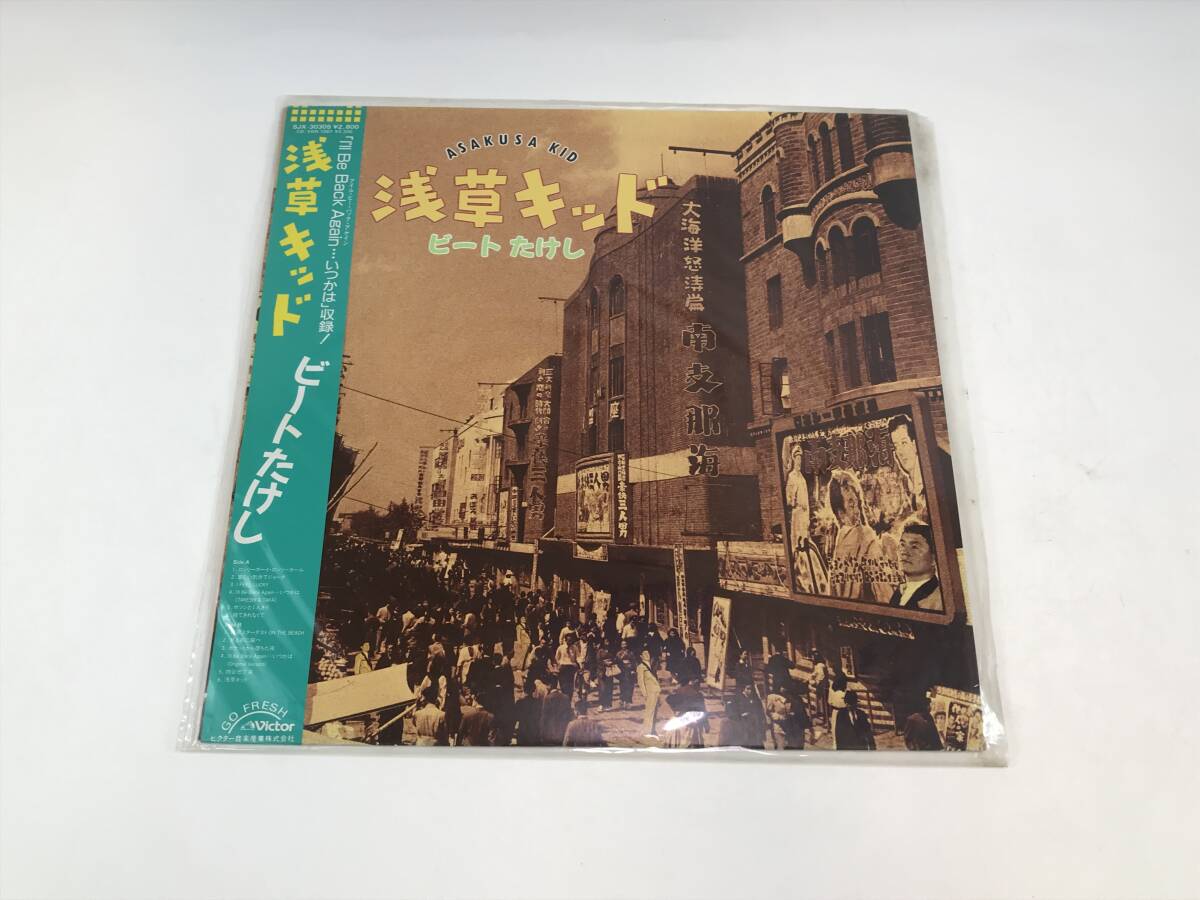 2025年最新】Yahoo!オークション -浅草キッドの中古品・新品・未 2025年最新】Yahoo!オークション -浅草キッドの中古品・新品・未