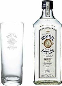 ☆BOMBAY SAPPHIRE(ボンベイ・サファイア) ボンベイ・ドライ ロゴ入りグラスセット　700ml　未開栓　♯A240331-62