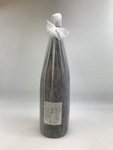 ☆古酒未開栓　 酒祭 焼酎祭 本格焼酎 村尾 1800ml 25度 和紙付 芋焼酎 かめ壷焼酎 　　♯199830-23_画像3