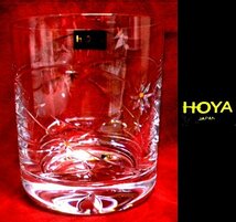 売切 HOYA クリスタル ロックグラス大 日本製 未使用品 箱無 B/B、寸法φ上83/下71×H93ｍm、容量340ml、重量380ｇ、口元1.4mm、底厚16mm_画像3