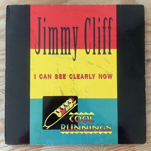 JIMMY CLIFF / I CAN SEE CLEARLY NOW /レコード/中古/DJ/CLUB/COOL RUNNINGS/クールランニング