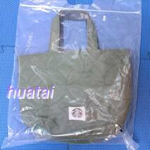 ◆台湾最新◆2024年 スターバックス STARBUCKS ロゴ トートバッグ　バック 鞄　エコバッグ 両面色違い_画像1