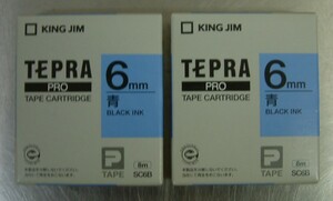 キングジム テープカートリッジ テプラPRO SC6B カラーラベル 6mm 青 2個セット