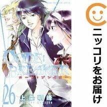 【604276】C0DE：BREAKER 全巻セット【全26巻セット・完結】上条明峰週刊少年マガジン_画像1