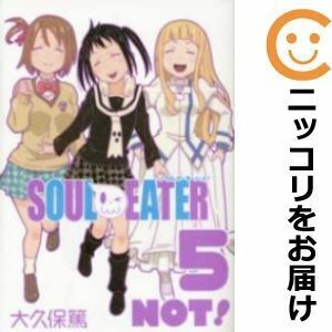 【605937】ソウルイーターノット！ 全巻セット【全5巻セット・完結】大久保篤少年ガンガン