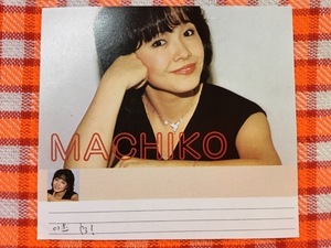 CN28800◆切抜き◇渡辺真知子大場久美子◇MACHIKO・笑顔・Kumiko