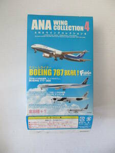 エフトイズ　1/500 ANAウイングコレクション４　ボーイング767　モヒカンジェット　新品未組立