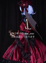 【実物撮影】コスプレ衣装　東方Project　レミリア・スカーレット_画像4