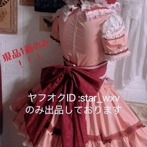 【現品１着のみ！】コスプレ衣装 東方Project レミリア・スカーレット オリジナル コスプレの画像4