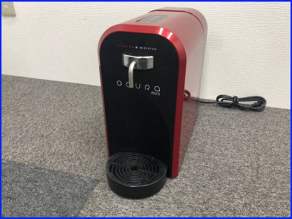 Yahoo!オークション -「ガウラ 水素水」の落札相場・落札価格 Yahoo!オークション -「ガウラ 水素水」の落札相場・落札価格