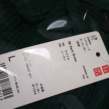 【新品・タグ付き】ユニクロ　UNIQLO　リブドレープカーディガン　長袖　L　ダークグリーン_画像3