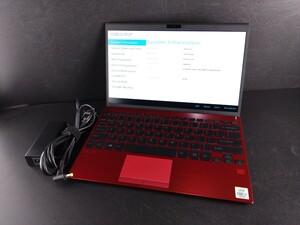 SONY ソニー ノート型パソコン core i7-10710U メモリ容量16GB VAIO VJS122C11N SSD欠品 ノートPC