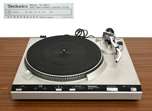 EY3-47 現状品 音出確認済 Technics テクニクス ターンテーブル レコードプレーヤー SL-3300 | オーディオ機器 音響機器 保管品