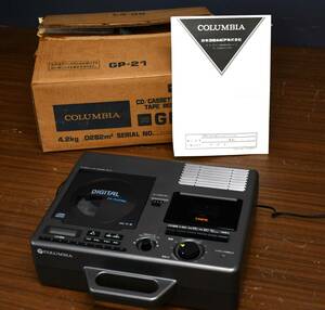 AY3-65　COLUMBIA CDカセットレコーダー GP-21 コロンビア コロムビア カセットプレーヤー通電動作音出し確認済み　箱付き　美品