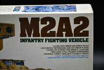 AY3-17　タミヤ M2A2 スーパーブラッドレー歩兵戦闘車 1/35 ミリタリーミニチュアシリーズ　NO．152 部品取り　保管品_画像8