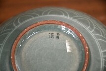 NY3-191【現状品】金福漢作　漢青　花瓶　青磁器　高麗青磁　陶器　工芸品　壷　花器　花入れ　インテリア　重量：約1.2㎏　中古品　保管品_画像6