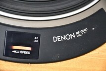 NY3-208【現状品】DENON　ターンテーブル　DP-3700F　デノン　レコードプレーヤー　オーディオ機器　音出し確認済　中古品　保管品_画像9