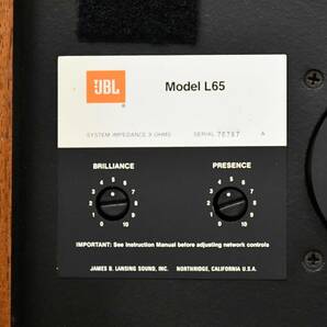 OY3-62【現状品】JBL Model L65 3Way Speaker System 3ウェイ スピーカーシステム ペア オーディオ｜音出し確認済みの画像5