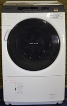 YKK3-1 現状品 Panasonic パナソニック ドラム式洗濯乾燥機 NA-VX3101R 2013年製 9kg 洗濯 クリスタルホワイト 通電動作確認済 直接取引可_画像1