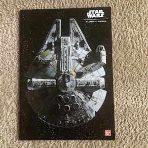 レア　バンダイ　スター・ウォーズ　プラモデルシリーズ　カタログ非売品