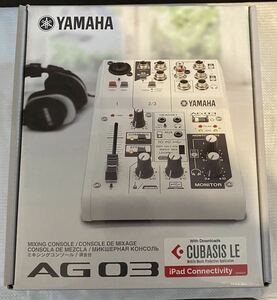 【新品未使用】ヤマハ YAMAHA ウェブキャスティングミキサー オーディオインターフェース 3チャンネル AG03