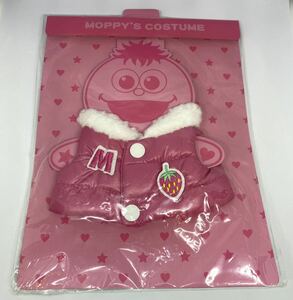 【USJ】モッピーぬいぐるみ用コスチューム/MOPPY'S COSTUME