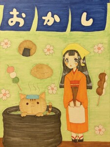 手描きイラスト　和菓子屋　猫　女の子　A4　色鉛筆画付き