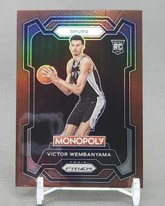 ★限定249枚★ Victor Wembanyama 2023-24 Panini Prizm Monopoly Bronze Rookie RC Spursルーキー