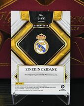 ジダン ZINEDINE ZIDANE 2022-23 panini select real madrid 直筆サイン_画像2