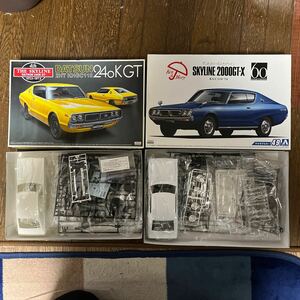 ニッサン KGC110 スカイラインHT2000GT-X 1974 （1/24スケール ザ・モデルカー No.49（旧） 053508）