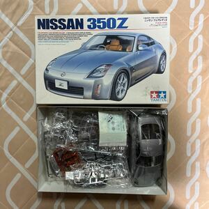 未組み立て未開封・タミヤ 1/24 SCS-246ニッサンフェアレディZ「NISSAN350Z」