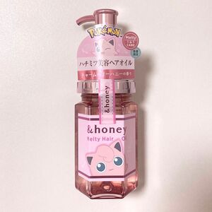 &honey アンドハニー ポケモン メルティモイストリペアヘアオイル3.0 チャームベリーハニー プリン 100ml