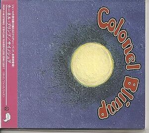 ●サイノシュア / カーネル・ブリンプ（COLONEL BLIMP）●中古CD●帯あり【同梱可】