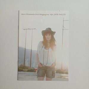  Hamada Mari FC bulletin VOL.120 2008 year Fan Magazine