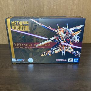 BANDAI METAL ROBOT魂 メタルロボット魂 アカツキガンダム（オオワシ装備） 機動戦士ガンダムSEED FREEDOM 超合金 バンダイ ガンダム