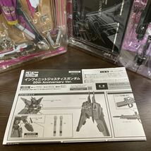 BANDAI METAL ROBOT魂 メタルロボット魂 インフィニットジャスティスガンダム 20th Anniversary Ver. バンダイ 超合金 SEED FREEDOM _画像8