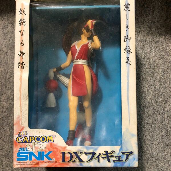 CAPCOM VS SNK DXフィギュアより不知火舞　赤