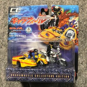 バンダイ　キャラウィール　コレクターズエディション　　　キカイダー　ショッカー戦闘員バイクセット