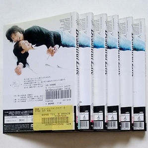 ■ビューティフルライフ 全6巻 レンタル版DVD 木村拓哉/常盤貴子の画像2