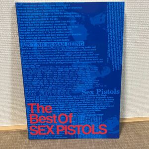 SEX PISTOLS The Best Of SEX PISTOLS バンドスコア 楽譜 中古品［164］