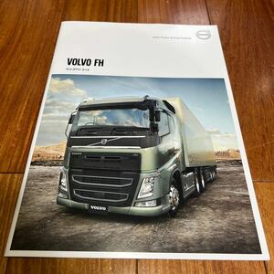 VOLVO ボルボ カタログ FH 6×4 トラック トレーラー 2018年11月 中古品［189］