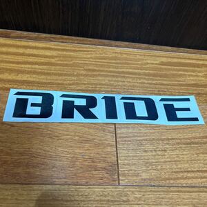 BRIDE ブリッド ステッカー 黒 シール 未使用保管品［200］