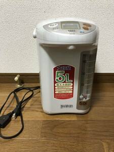 ZOJIRUSHI 象印 CD-PB50 電動給湯　大容量