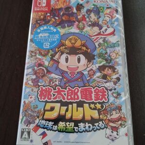 【新品未開封】桃太郎電鉄ワールド 地球は希望でまわってる！ Nintendo Switch