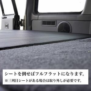 ランクル70 78プラド 専用ベッドキット ランドクルーザー70 ビンテージブラック アルミフレームの画像4