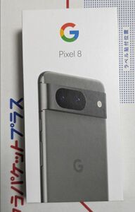 Google Pixel 8 Hazel SIMフリー 128GB 公式ショップ 一括購入 Google store