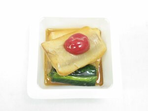 ★【直接引取不可】 食品サンプル ディスプレイ 鰯梅煮と水菜 鰯 梅煮 水菜 容器付き 惣菜 おかず 一品 見本品 料理模型 飲食店 置物