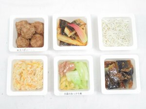 ★ 【直接引取不可】食品サンプル ディスプレイ 惣菜 6品 セット 炊き込みご飯 麻婆茄子 肉団子の甘酢 白菜の煮物 おかず 見本品 料理模型