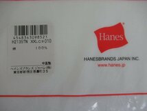 ①K. Hanes/ヘインズ 赤ラベル Tシャツ 3枚パックサイズ XXL(50-52) コットン100％ 1995年 未開封品_画像4